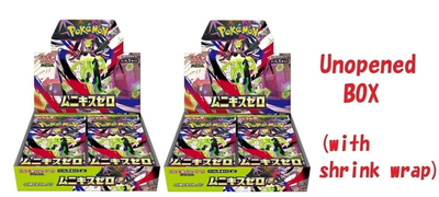 Pokemon Card Booster pack Munikis Nihil Zero Box x2 M3 Japanese w