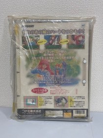 Sega Saturn Tokimeki Memorial Forever With You Special Edition