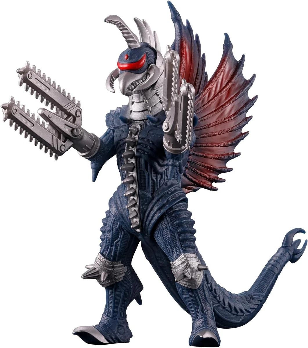 Preços baixos em Godzilla Final Wars Toys | eBay