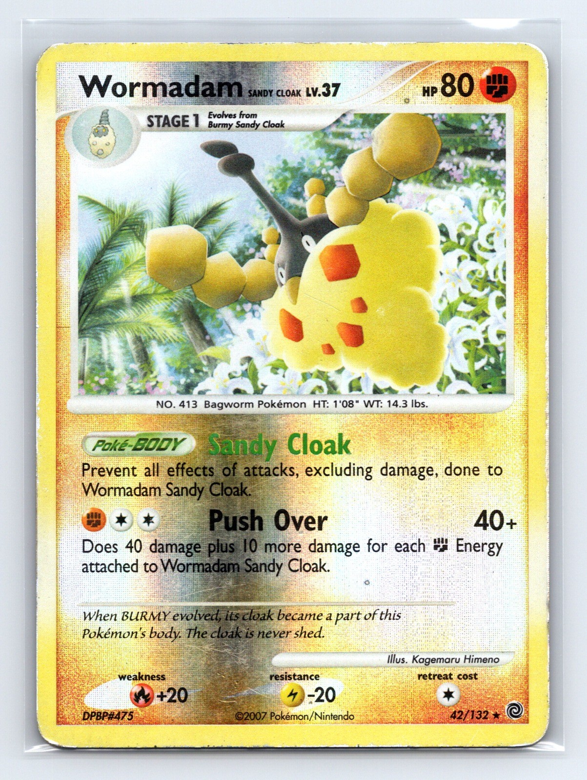 Wormadam Sandy Cloak 42/132 Reverse Holo Secret Wonders HP Pokemon TCG