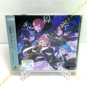 Vivid Bad Squad CD | eBay