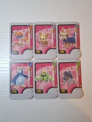 Japan Arcade Spiel Pokemon Frienda Picks Chips - 2 Sterne Pick Set