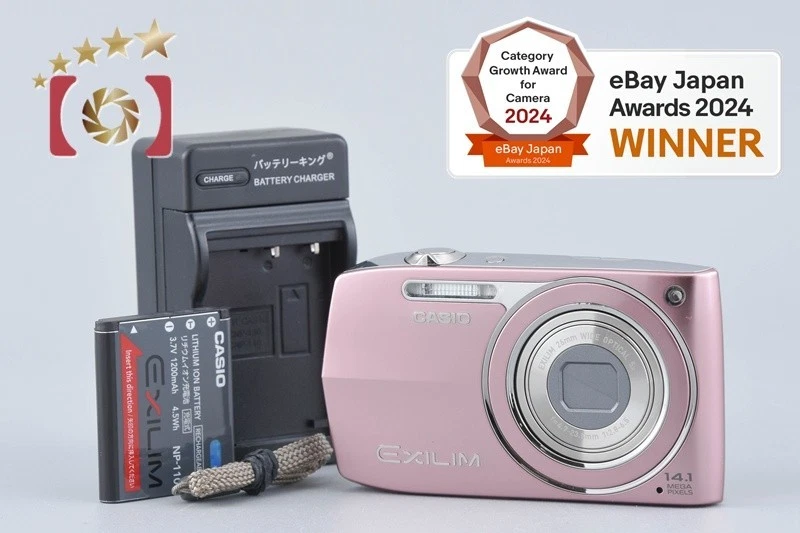 Casio Exilim Zoom EX-Z2000 Pink 14.1 MP Digitalkamera [Top]