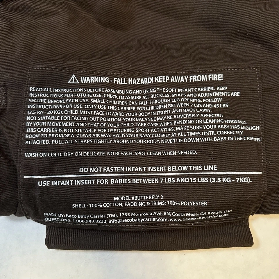 Beco Baby Carrier бабочка 2 коричневый, съемная вставка, со встроенным ремнем. - Изображение 3 из 3