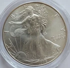 1996 SILVER EAGLE BRILLANT UNCIRCULATED GEM BEAUTY COIN VERY LITE GOLDEN TONING