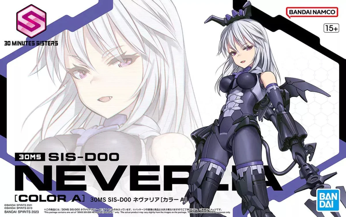 30ms Sis-D00 Neverlia Color A 30 Minutes Sisters Model Kit Bandai 