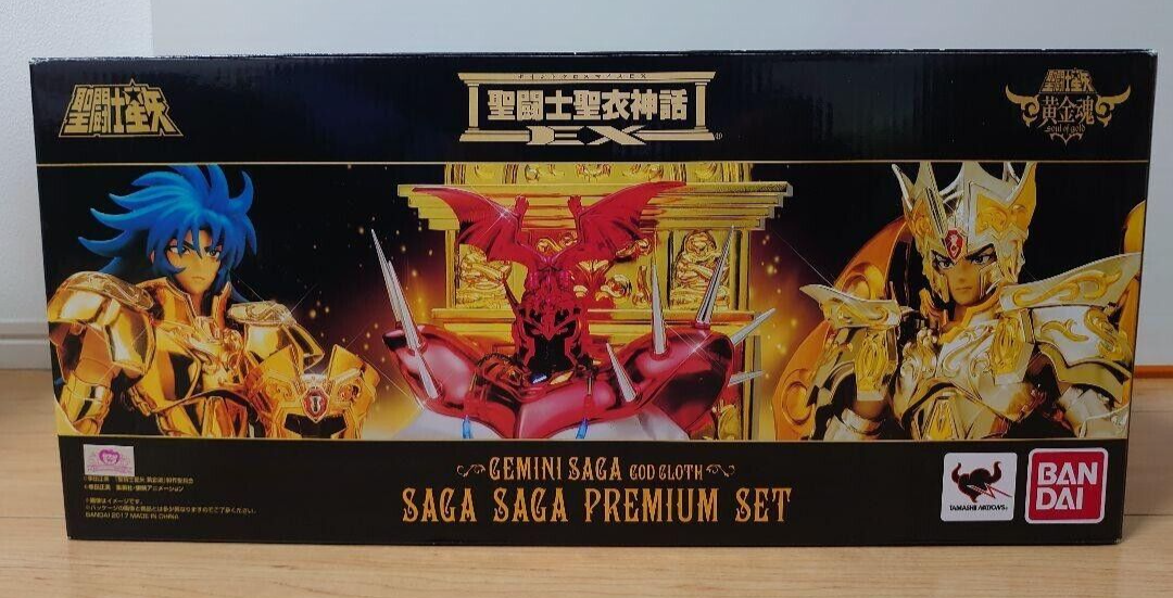 MAGMA 12枚組CD BOX マグマ・クロニクル-神聖コバイア年代記- MAGMA 12枚組CD BOX マグマ・クロニクル-神聖コバイア年代記- 【公式通販】