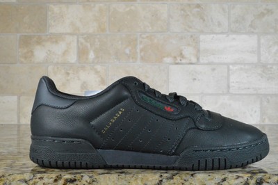 adidas yeezy powerphase black