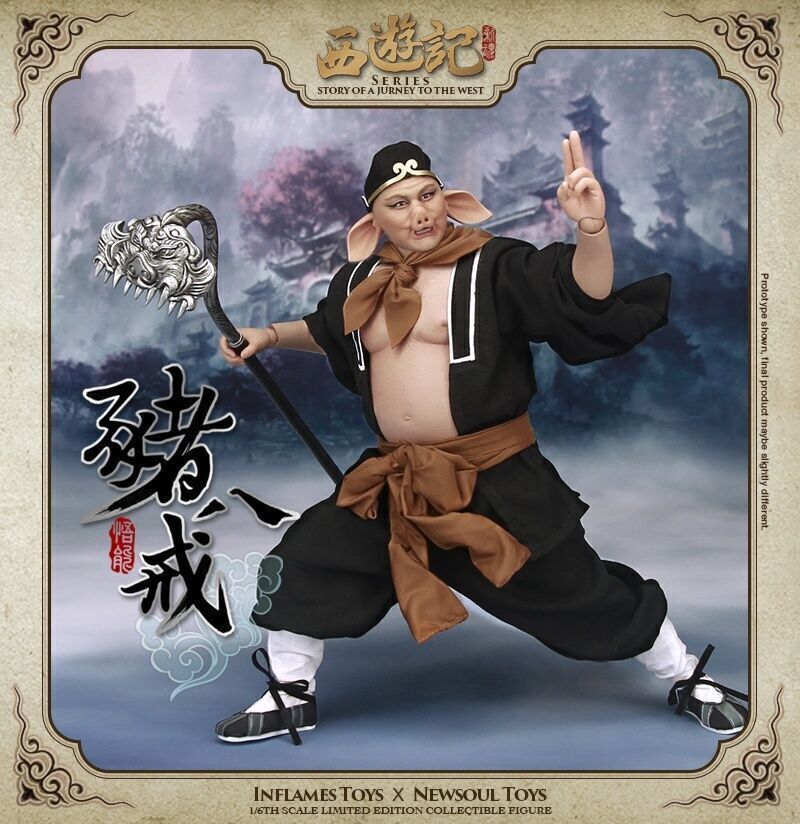 その他 Inflames Toys X Newsoul toys Jurney To Inflames X NEWSOUL TOYS Journey to the West Monkey King 4.0