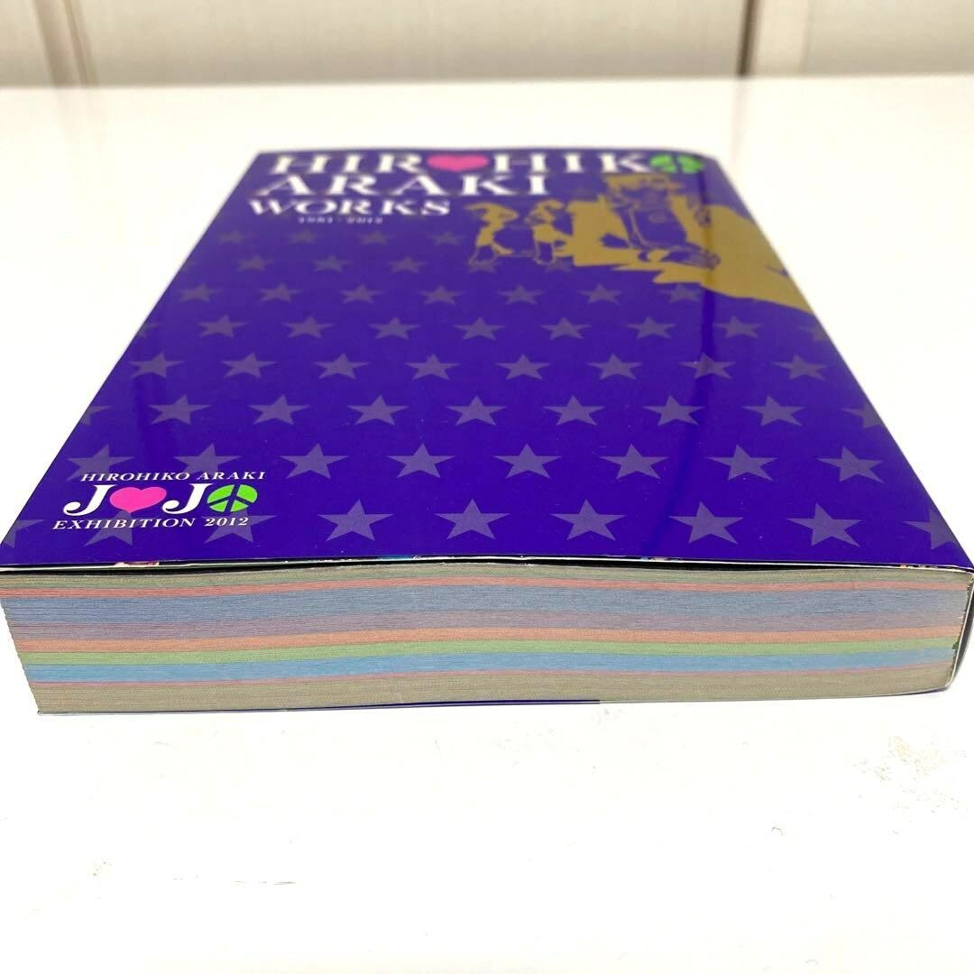 HIROHIKO ARAKI WORKS 1981-2012 JoJo's Bizarre Adventure Art