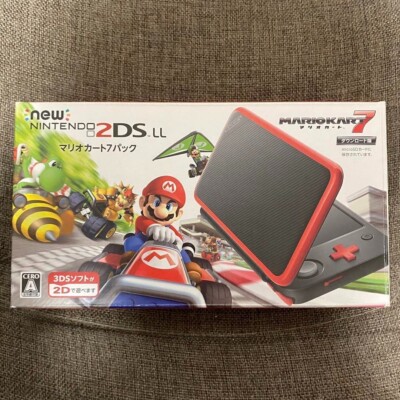 Nintendo 2DS XL Mario Kart 7 Edition Console - Black Nintendo 2DS XL Mario Kart 7 Edition Console - Black