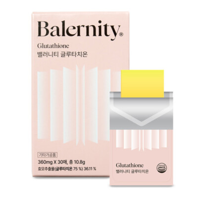 BALERNITY] Glutathione Film - 1pack (30pcs) | eBay