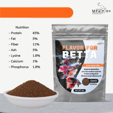 30g FLAVOR FOR BETTA Fighting Fish Food High Protein Boost color