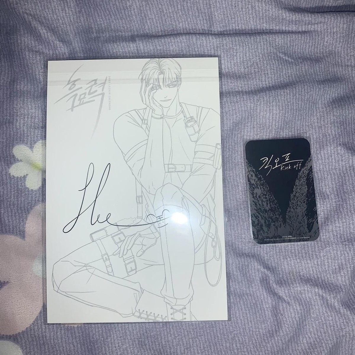 BL Manhwa Lezhin 2023 Season's Greeting Calendar Black Rabbit