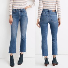Madewell Cali-Denim Boot Women's Button Fly Crop Jeans Distressed Hem Sz 32