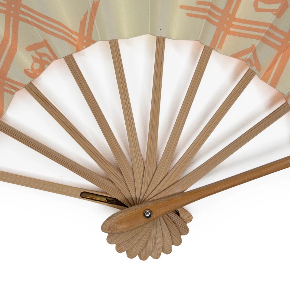 Ventilador de baile plegable japonés Maiogi de colección sin usar en caja de almacenamiento original Foto 3 de 4