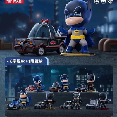 POP MART DC Batman 85th Anniversary Series Confirmed Blind Box