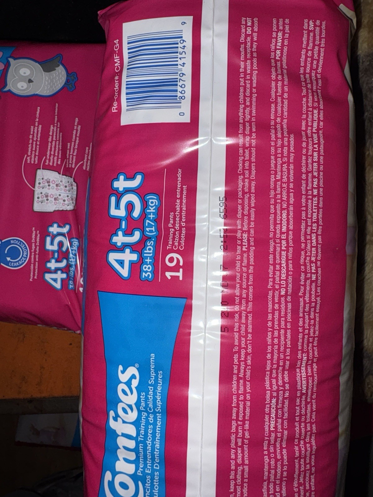 Comfees Toddler Premium Training Pants Size 4T to 5T Over 38 lbs. 19 Ct