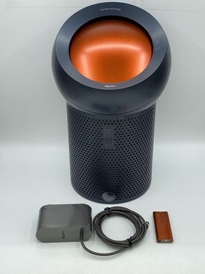 Dyson Pure Cool Me BP01GC [Gunmetal/Copper] Luftreinigungsventilator 100-120V