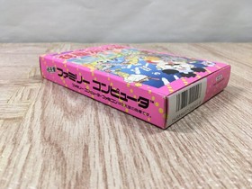 Super Momotaro Dentetsu Momotetsu Peach Boy Boxed Famicom NES Japan - UF5714