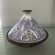 Bachmara Tunisia Tagine Signed for William Sonoma.  Beautiful Artwork Cookery