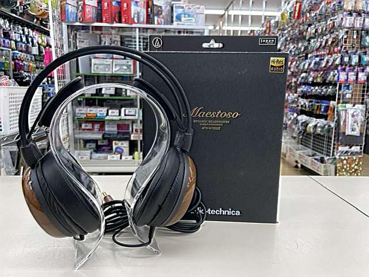 Audio-Technica ATH-W1000Z Headphones, Closed-Back, Wooden Ea