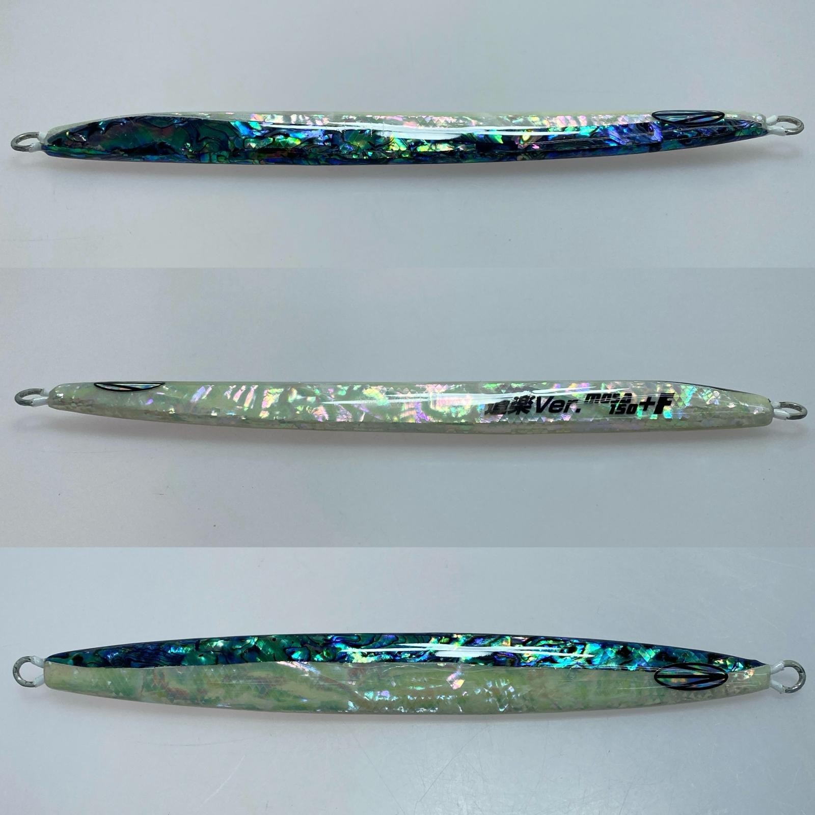 Sammys Mosa 150+F Doraku Ver. Jig Level A - Image 2