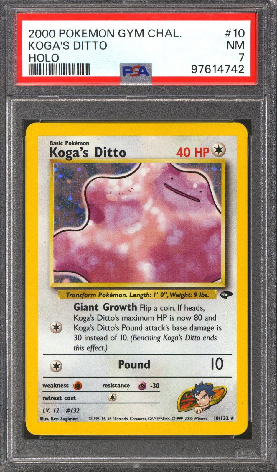 Pokemon Gym Challenge Koga's Ditto 10/132 PSA 7