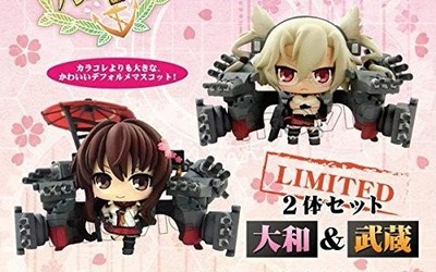 Kantai Collection KanColle Color Collection DX Yamato & Musashi Set of 2 Figure