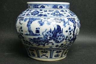 INTERESTING CHINESE BLUE & WHITE JAR WITH UNUSUAL DESIGNS RARE L@@K