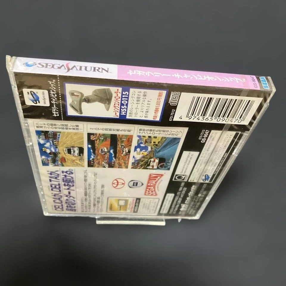 Sega Rally 1995 Saturn Japan Only New Sealed Box Damaged Obi Faded NTSC J - Image 3 of 4