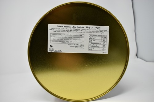 Debenhams Silver Crane Winter Woodland Rotating Musical Decorative Biscuit Tin - Picture 5 of 9