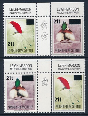 1995 PAPUA NEW GUINEA BIRDS 2nd OVERPRINTS SET OF 4 FINE MINT MNH WITH ...