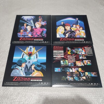Z Gundam LD Memorial Box 1-2 Special Selection Complete 50