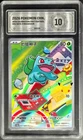 2026 Pokemon Cards CHN. Metal Tags Bulbasaur 001/30TH PCG 10 (SAME AS PSA 10)