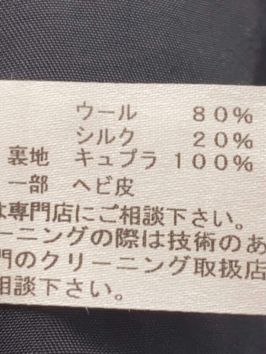 ALTRA BOTTEGA VENETA altro cappotto 40 lana nero