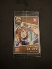 Uma Musume Pretty Derby card collection Yukino Bijin SR — photo 2