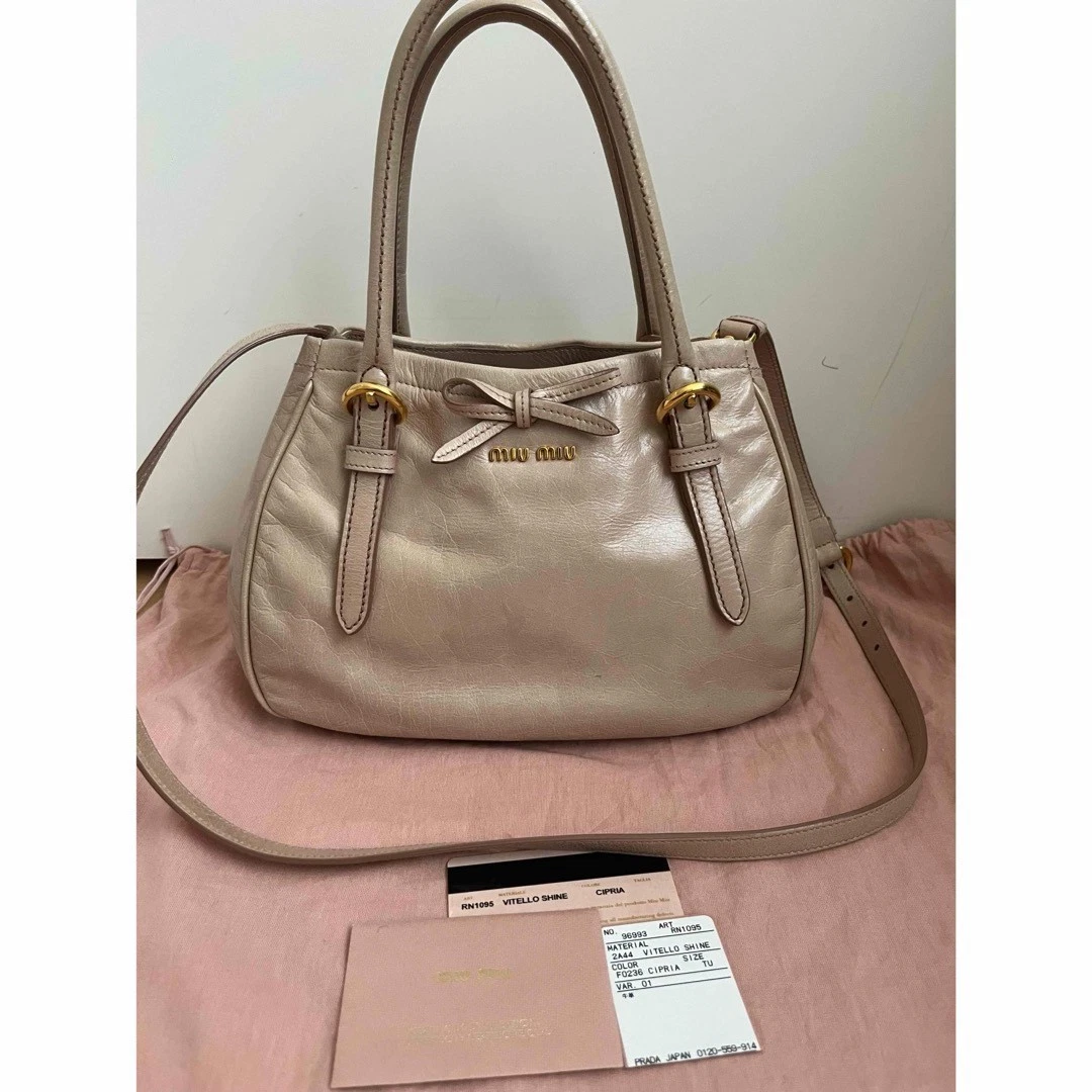 Miu Miu Shoulder Bag Magnetic Bags & Handbags for Women for sale