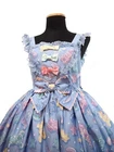 Used Angelic Pretty Jelly Candy Toys Heart Jumper Skirt & Ribbon Barrette SET