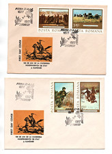 FDC Romania, Romania, 1977 100 years unabhgk. Mi 3425-3430 + Block 139 Complete Set