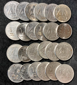 OLD INDIA Coin Lot - RUPEES - 24 COINS - Lot #U9