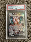 2023 Pokemon Obsidian Flames Charizard EX Special Illustration Rare PSA 8