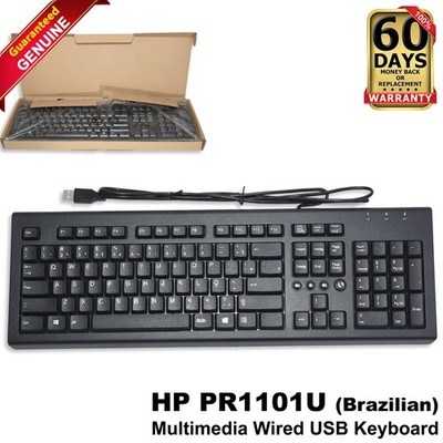 HP COMPAQ 505130-121 Brazilian USB Wired Desktop Keyboard PR1101U 697737-202