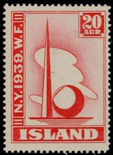 ICELAND 213 - New York World's Fair "Trylon and Perisphere" (pc37635)