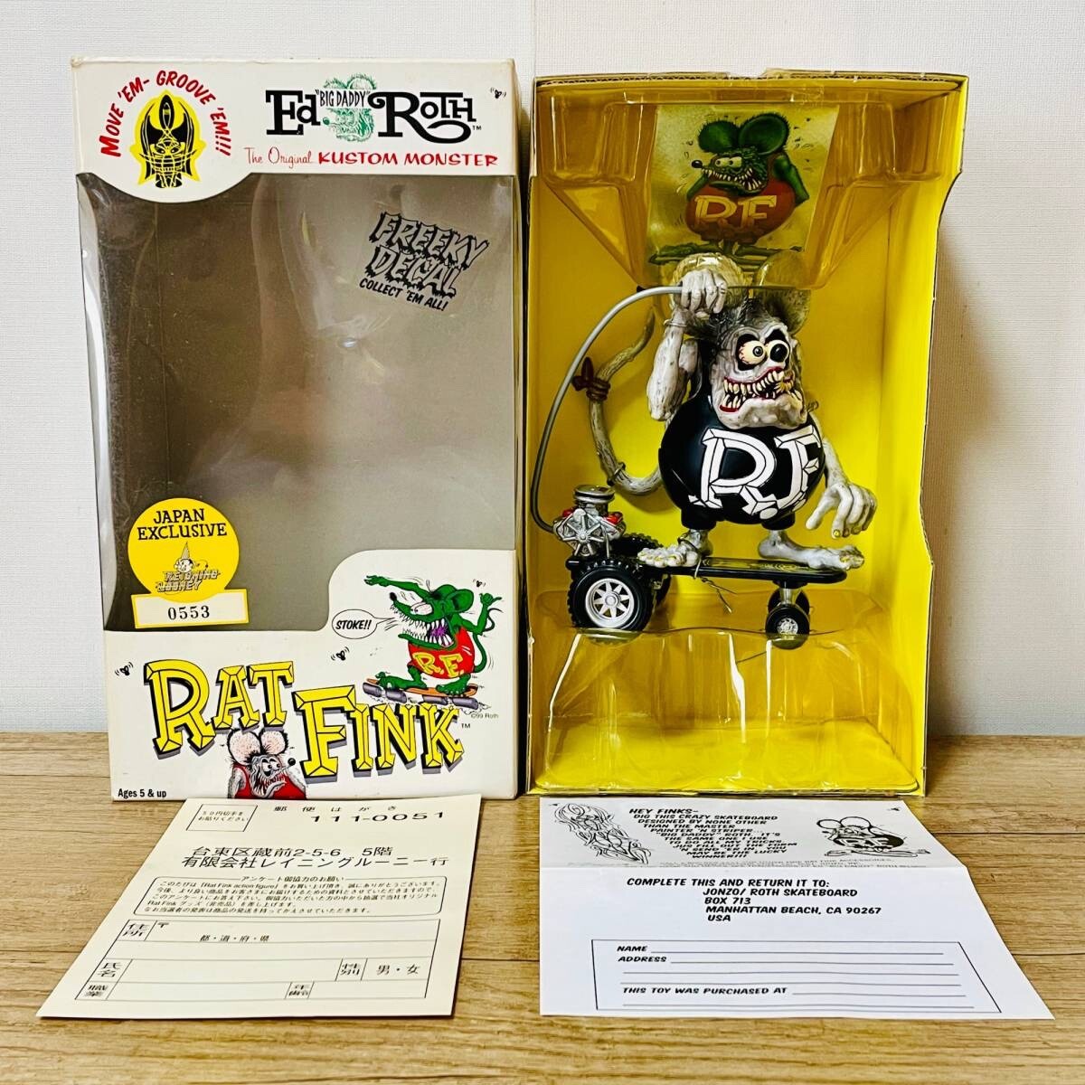 生産終了 モデル RAT FINK STANDING STATUE 箱付き 生産終了