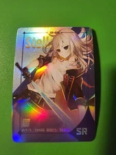Honkai: Star Rail Card Stelle SR-016 Regular Stock Goddess Story