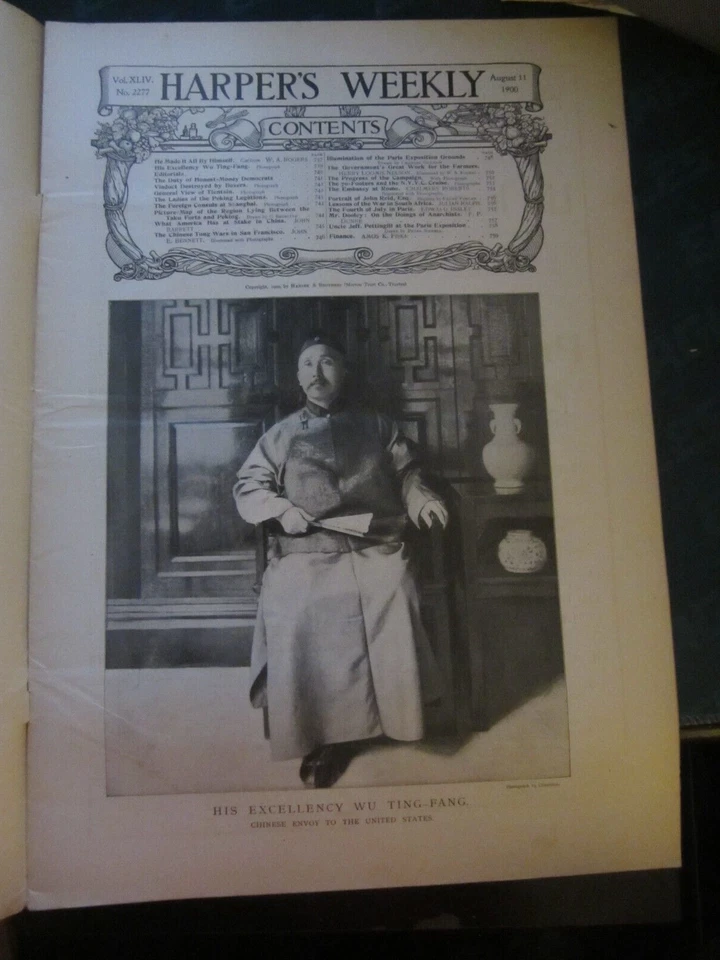 Harpers Weekly Magazine August 11 1900 His Excellency Wu Ting-Fang Chinese 64 - Image 2 of 2