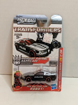 Hasbro Speed Star Transformers Metal Heroes Series #05 Highway Patrol Barricade