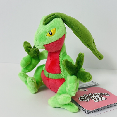 Pokemon Center Sitting Cuties Peluche Grovyle #253 - Nuovo - Generazione 3