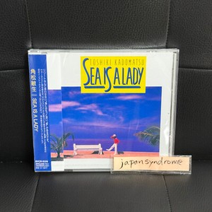 Toshiki Kadomatsu Sea Is a Lady | eBay